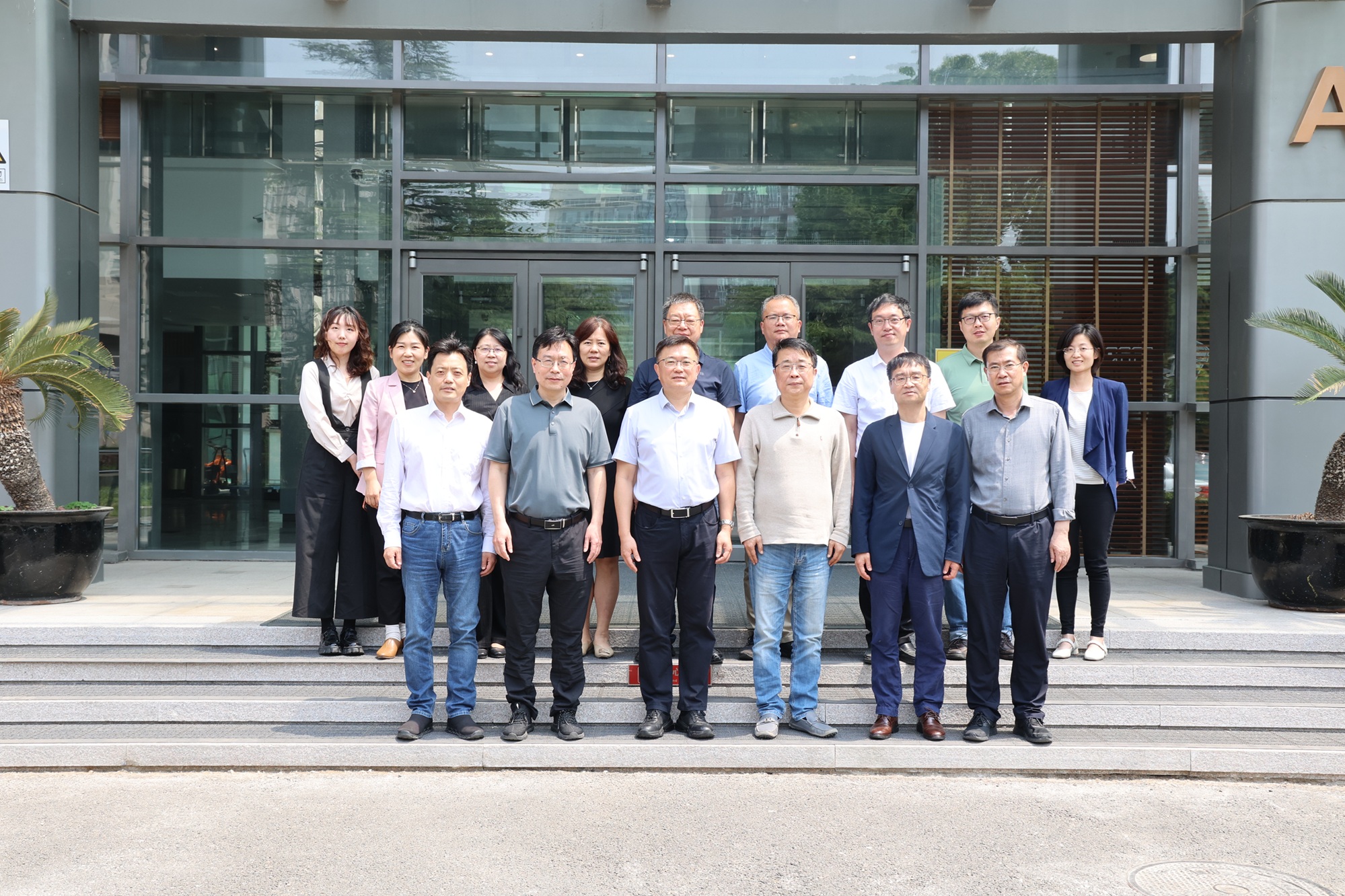 国科大集成电路学院建设研讨会1